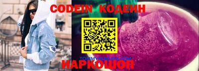 герыч Кулебаки