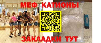 дживик Кунгур