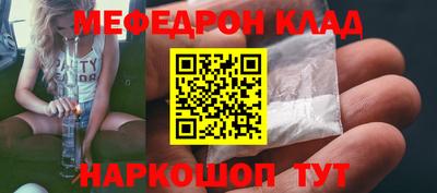 герыч Кулебаки