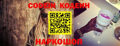 каннабис Кумертау