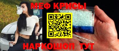 дживик Кунгур