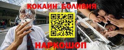 каннабис Кумертау