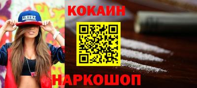 каннабис Кумертау