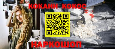 каннабис Кумертау