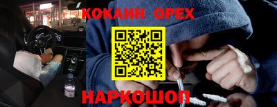 герыч Кулебаки