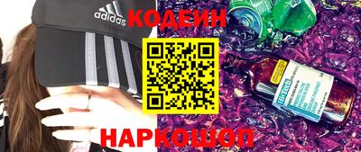 герыч Кулебаки