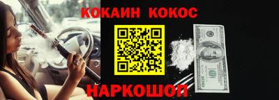дживик Кунгур