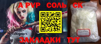 герыч Кулебаки