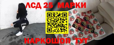 герыч Кулебаки