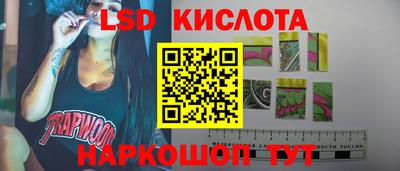 каннабис Кумертау