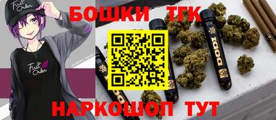 дживик Кунгур