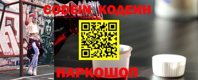 герыч Кулебаки
