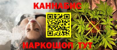 дживик Кунгур