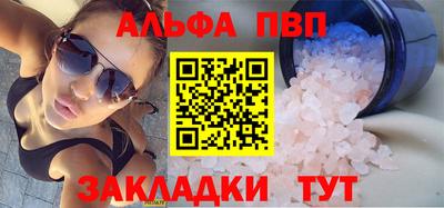 дживик Кунгур