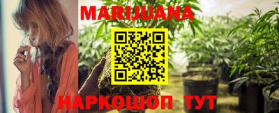 герыч Кулебаки