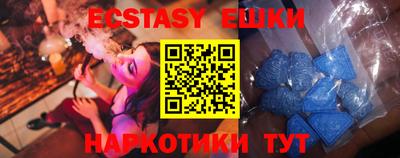 дживик Кунгур