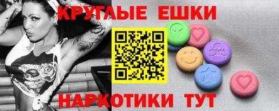 каннабис Кумертау