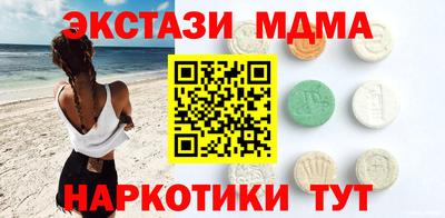 герыч Кулебаки