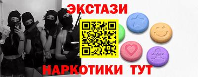каннабис Кумертау