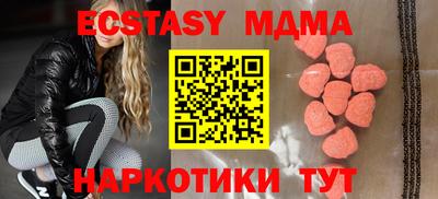 каннабис Кумертау