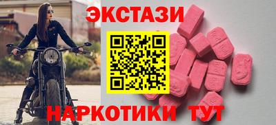 каннабис Кумертау