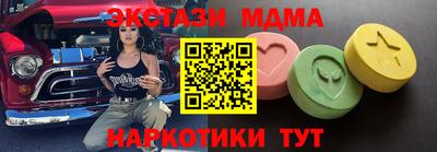 герыч Кулебаки
