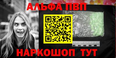 дживик Кунгур