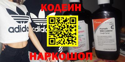 дживик Кунгур