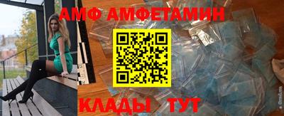дживик Кунгур