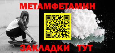 герыч Кулебаки
