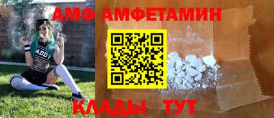 дживик Кунгур