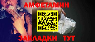 твердый Ефремов