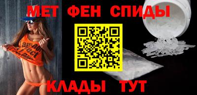 дживик Кунгур