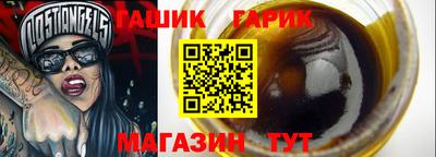 дживик Кунгур