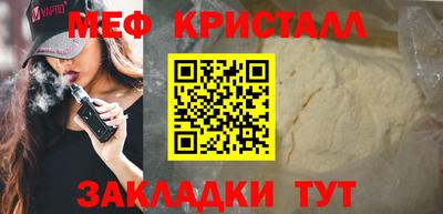 герыч Кулебаки