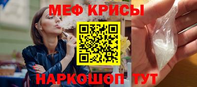 дживик Кунгур