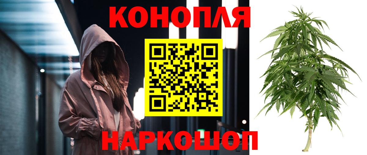 Елизово  МАРИХУАНА MAZAR  Марихуана VHQ  Вход с VPN  МАРИХУАНА ГИДРОПОН  МАРИХУАНА Ganja 